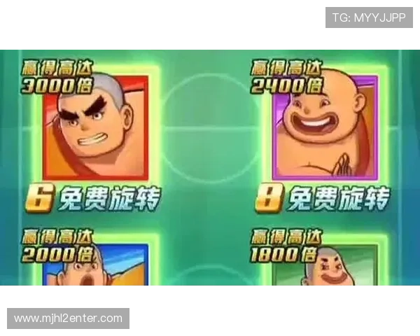 PG电子下载app最新版更新内容全解析助你掌握最新游戏玩法和界面优化细节