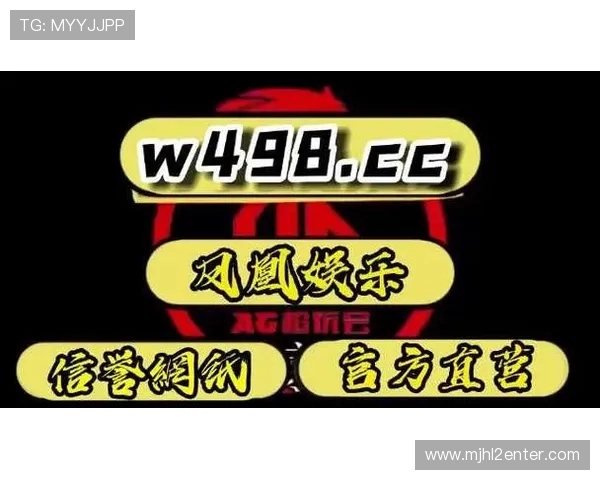 全面解析pg电子娱乐官网入口登录流程，保障玩家顺利进入游戏体验精彩内容